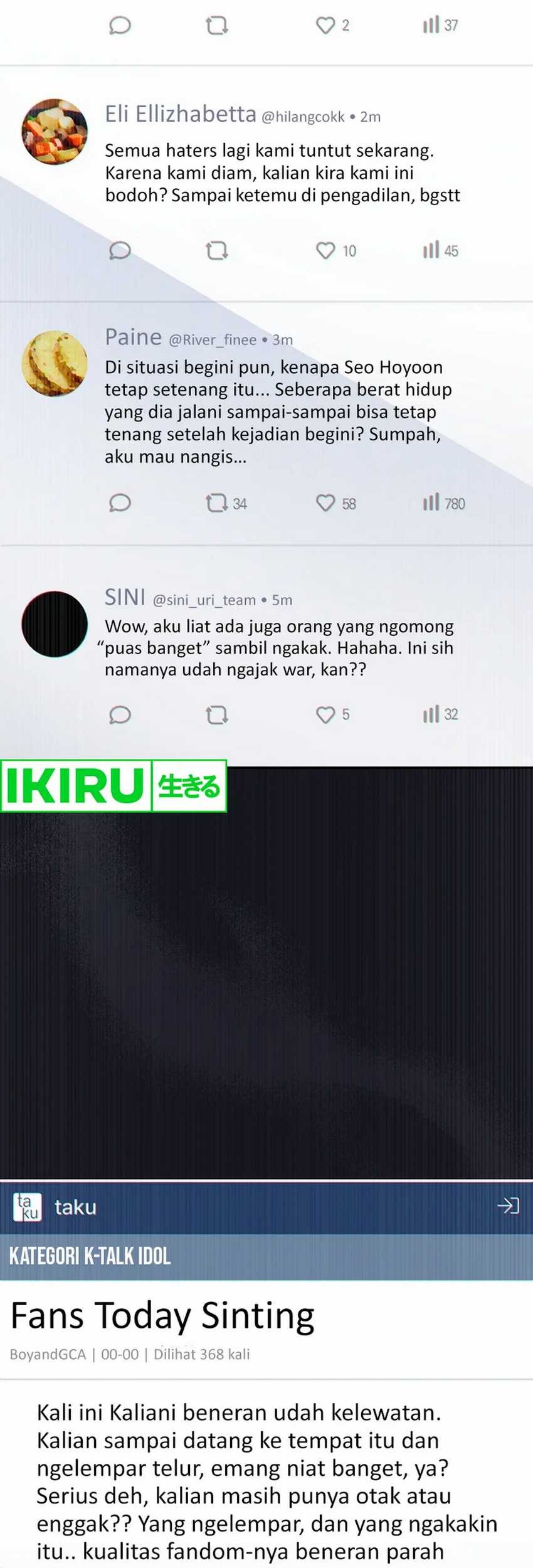 Surviving as a PD Idol Chapter 27 Gambar 19