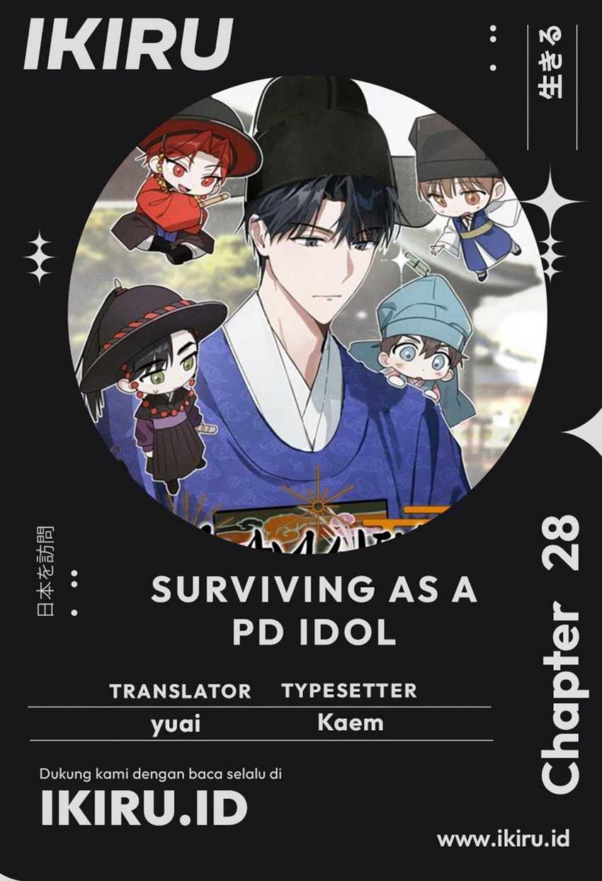 Komik Surviving as a PD Idol Chapter 28 gambar nomor 1