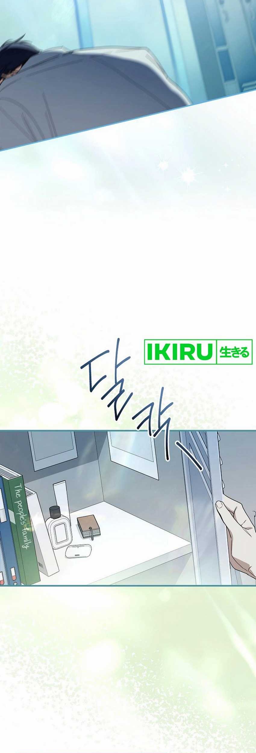 Surviving as a PD Idol Chapter 28 Gambar 34