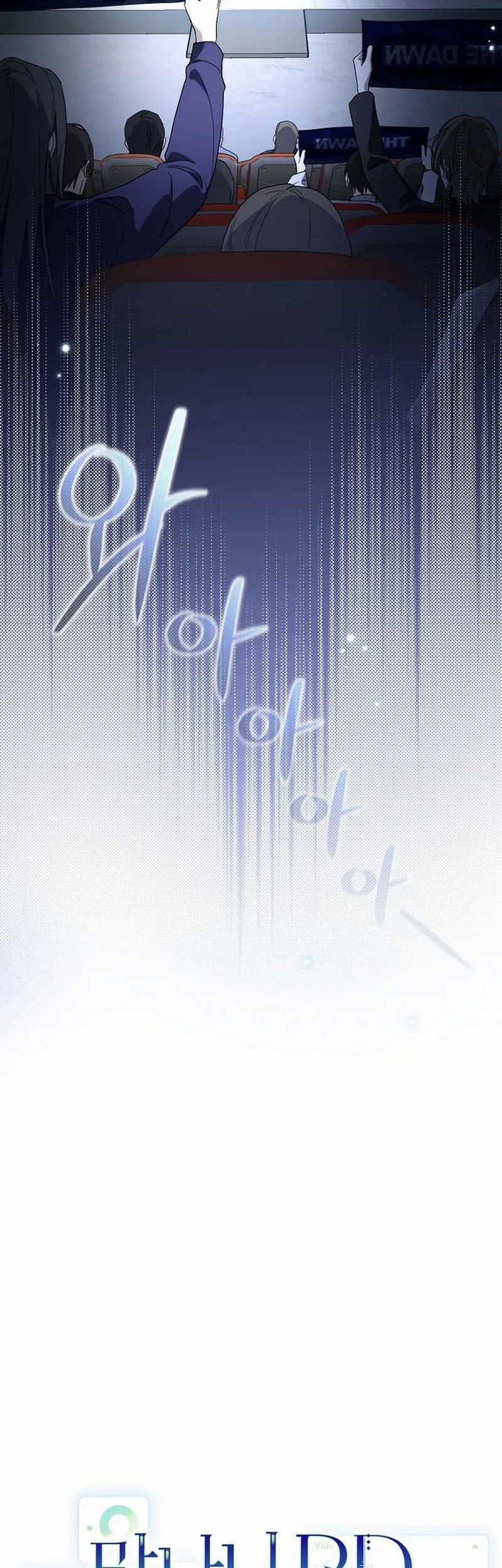 Surviving as a PD Idol Chapter 29 Gambar 12