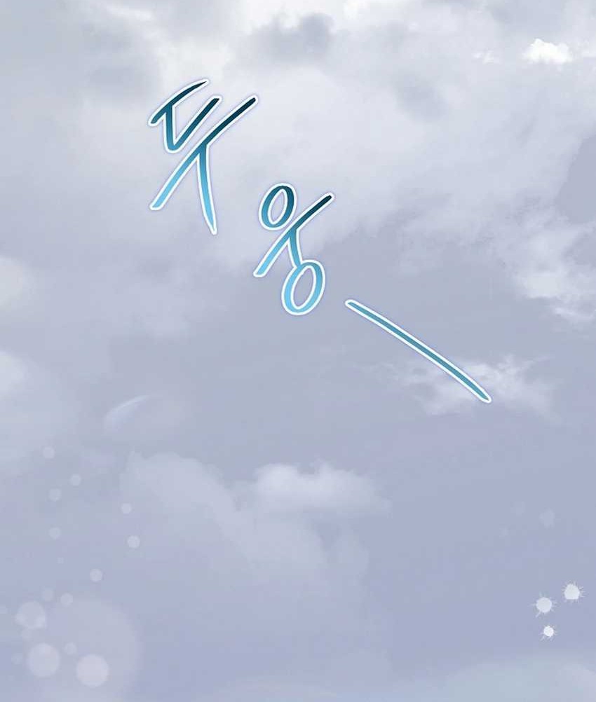 Surviving as a PD Idol Chapter 35 Gambar 60