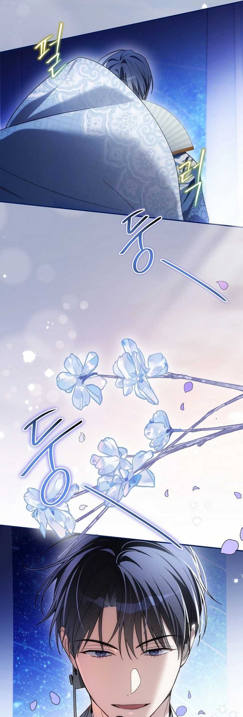 Surviving as a PD Idol Chapter 35 Gambar 61