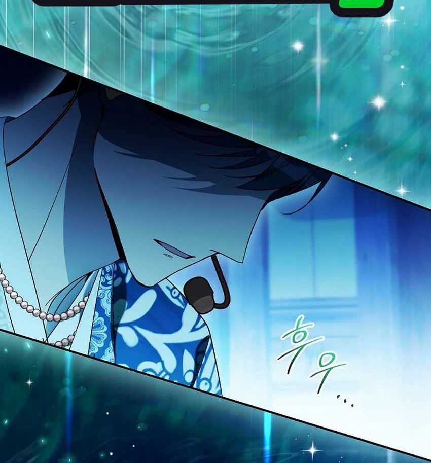 Surviving as a PD Idol Chapter 35 Gambar 66