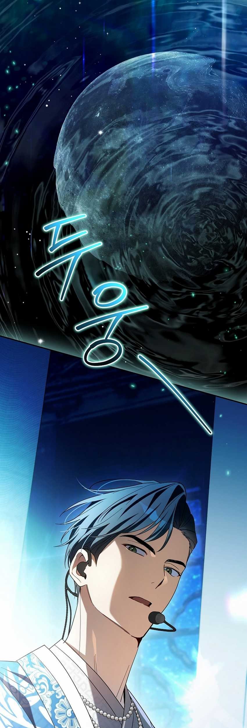 Surviving as a PD Idol Chapter 35 Gambar 67