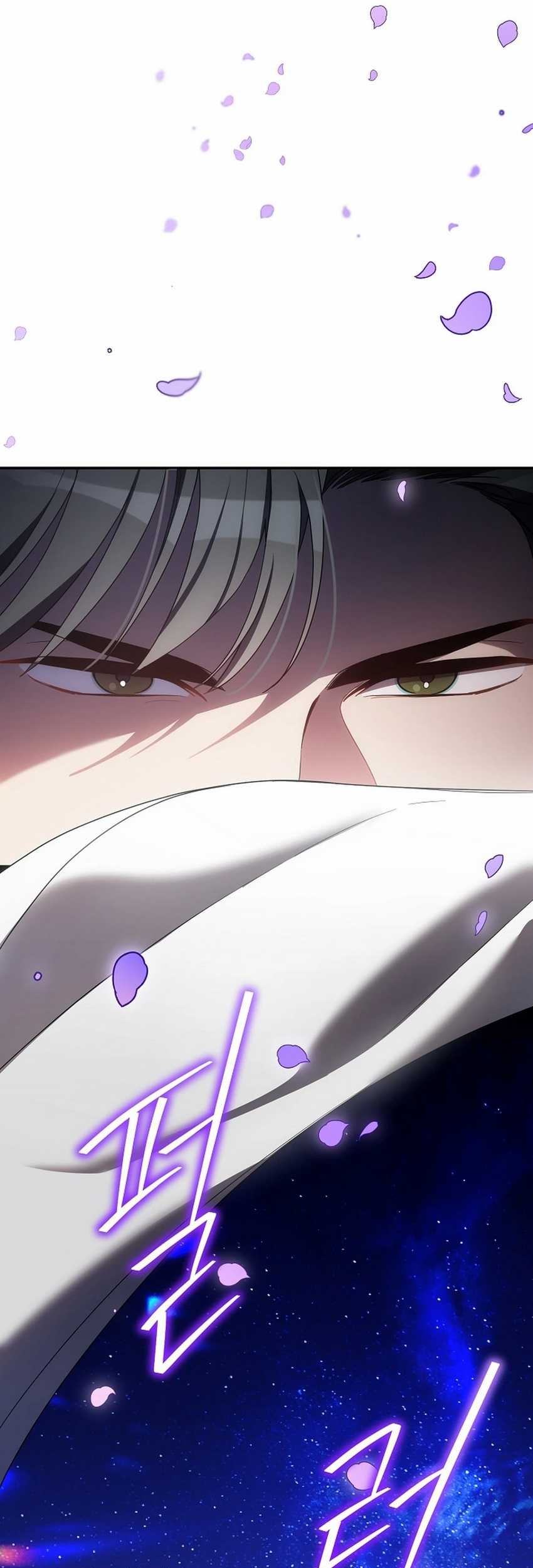 Surviving as a PD Idol Chapter 35 Gambar 77