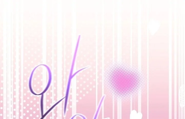 Surviving as a PD Idol Chapter 36 halaman 5
