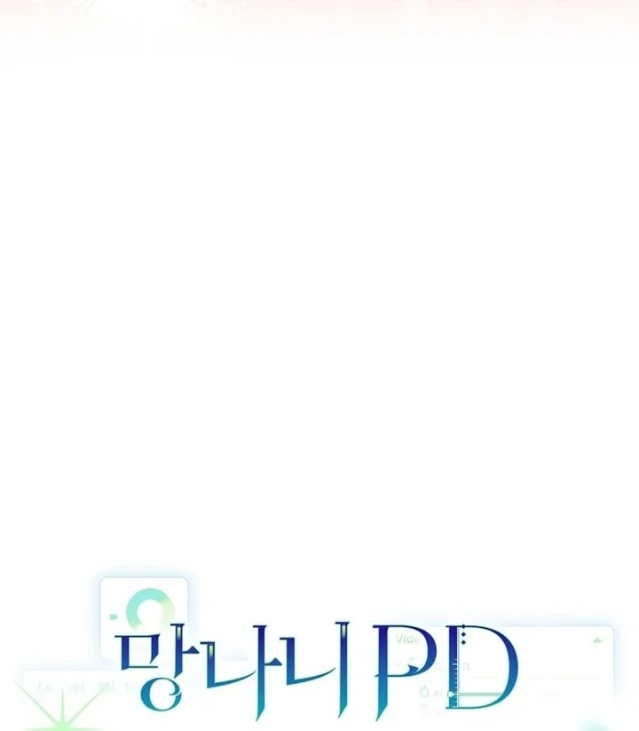 Surviving as a PD Idol Chapter 36 halaman 13