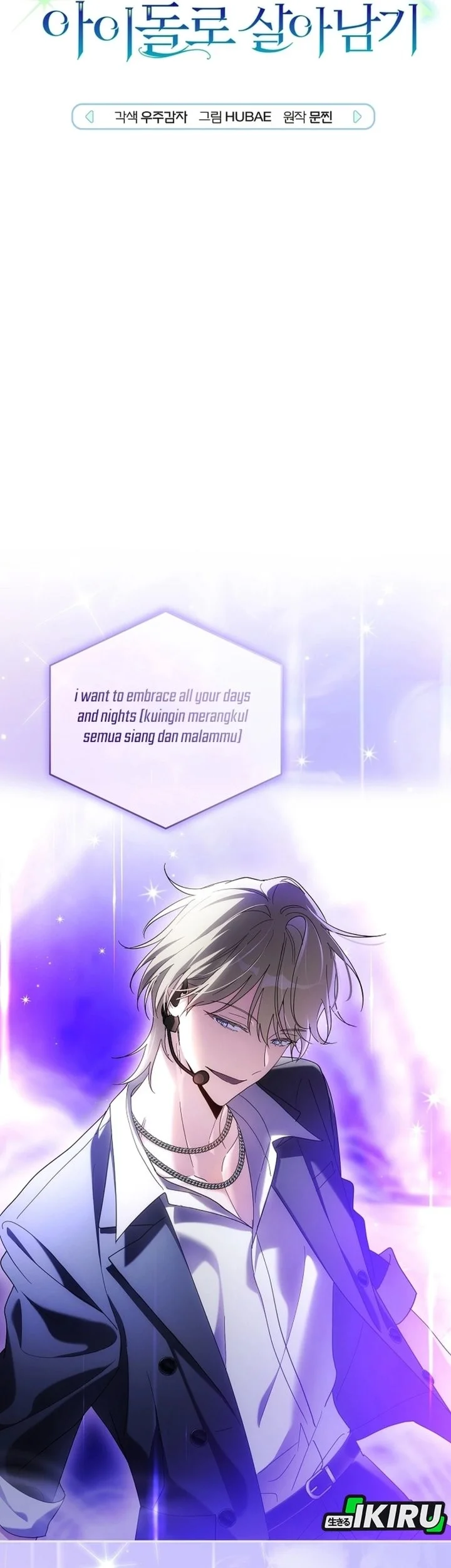 Surviving as a PD Idol Chapter 36 halaman 14