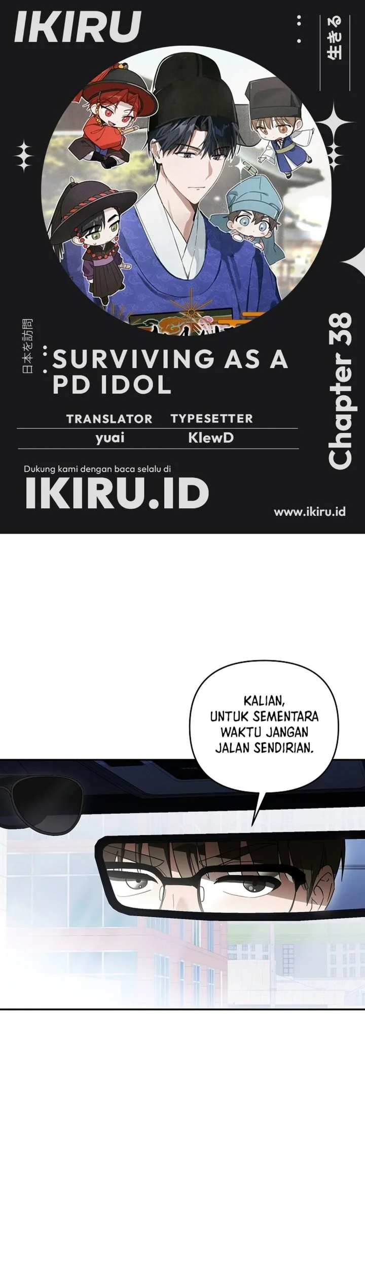 Surviving as a PD Idol Chapter 38 halaman 2