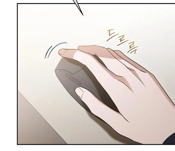 Surviving as a PD Idol Chapter 38 Gambar 73