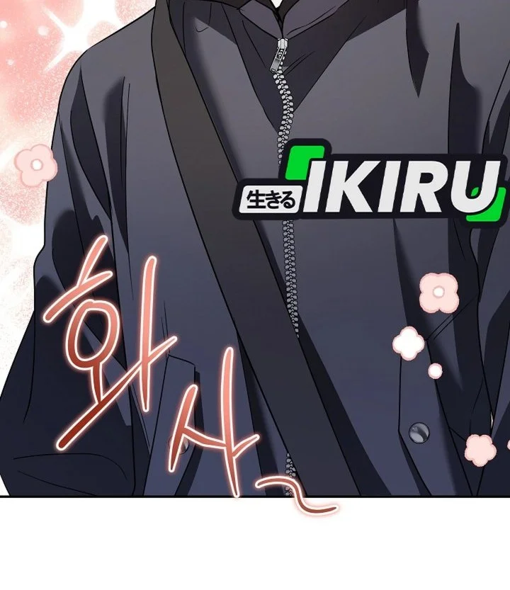 Surviving as a PD Idol Chapter 38 halaman 9