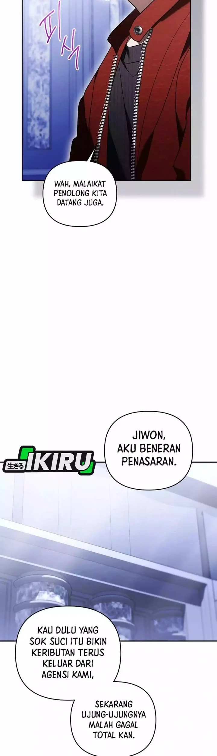 Surviving as a PD Idol Chapter 39 halaman 45