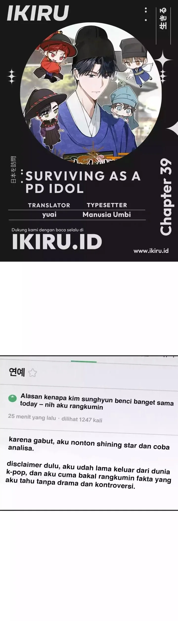 Surviving as a PD Idol Chapter 39 halaman 2