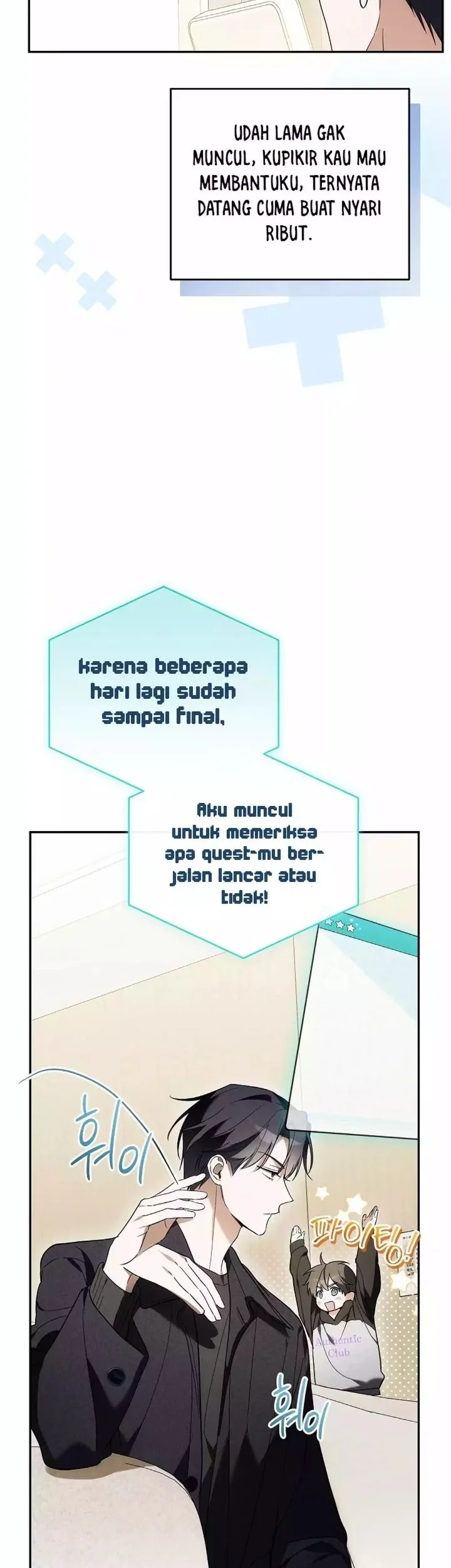 Surviving as a PD Idol Chapter 39 halaman 15