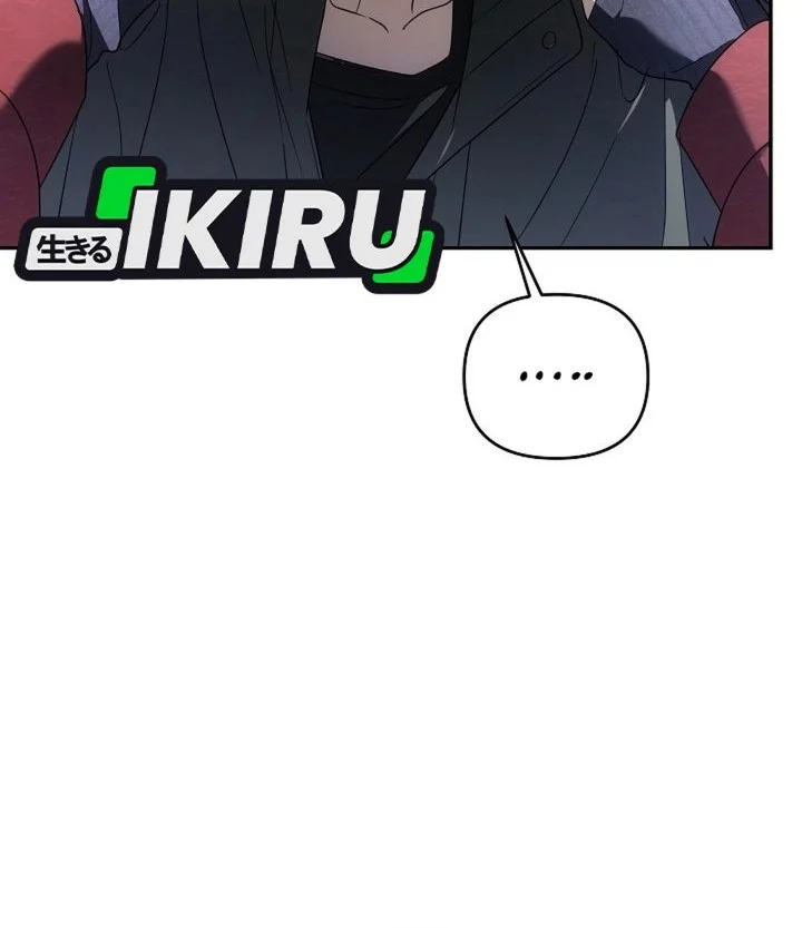 Surviving as a PD Idol Chapter 40 halaman 22