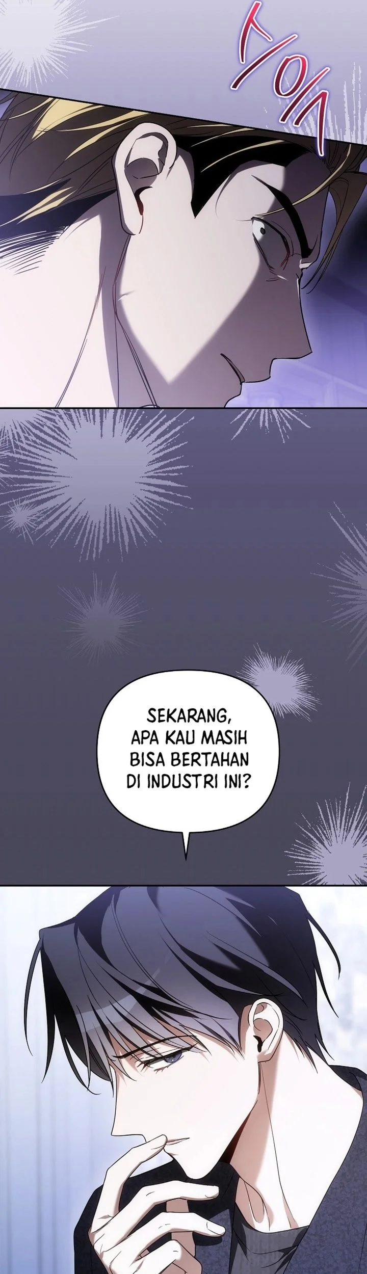 Surviving as a PD Idol Chapter 40 halaman 27