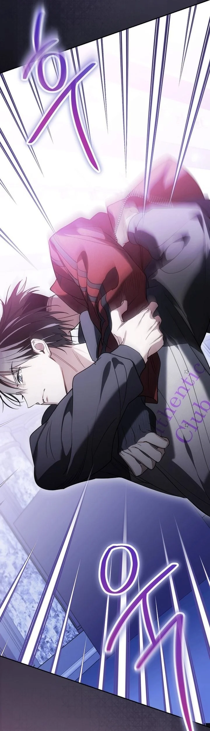 Surviving as a PD Idol Chapter 40 halaman 42