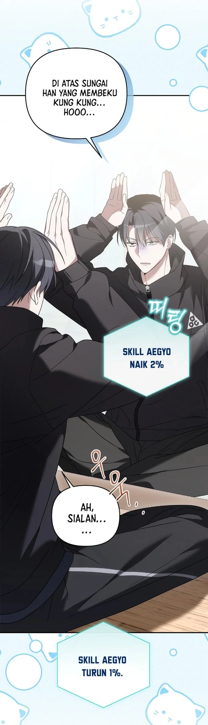 Surviving as a PD Idol Chapter 41 halaman 12