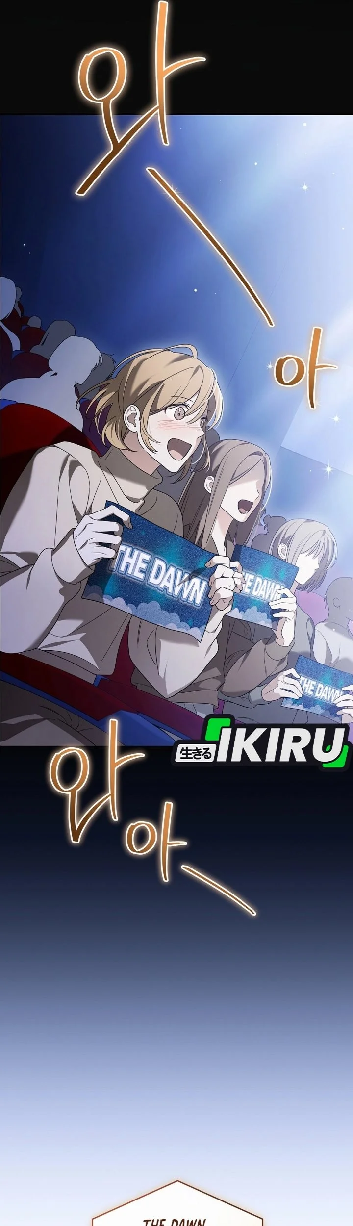 Surviving as a PD Idol Chapter 42 Gambar 62