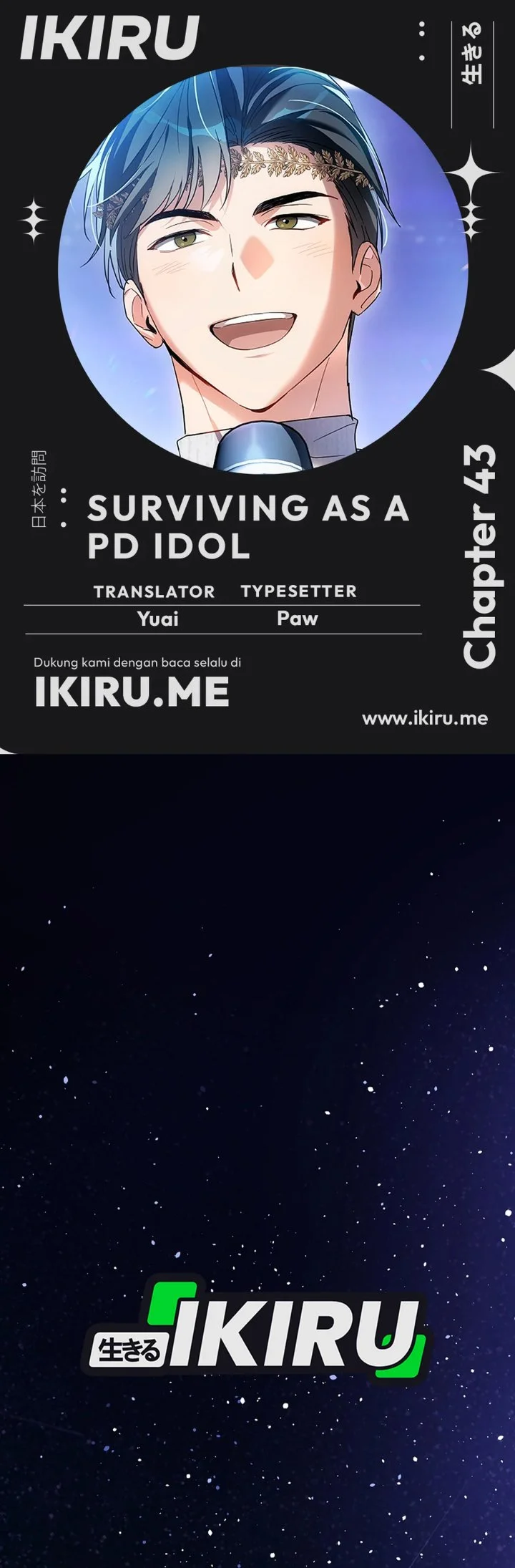 Surviving as a PD Idol Chapter 43 halaman 2