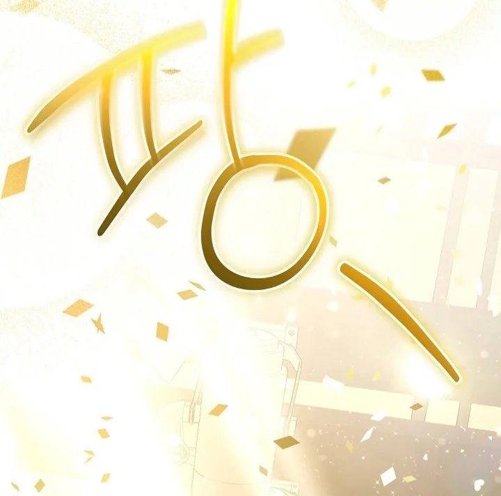 Surviving as a PD Idol Chapter 43 halaman 44