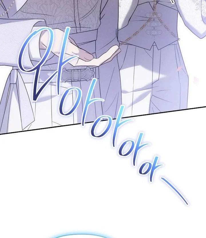 Surviving as a PD Idol Chapter 43 Gambar 82