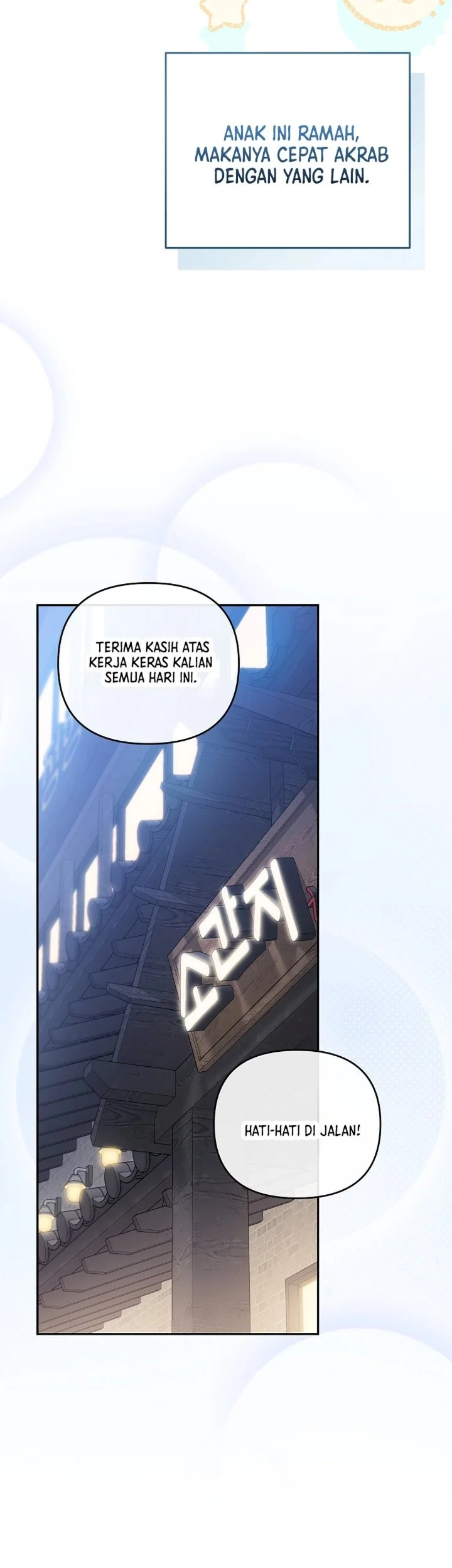 Surviving as a PD Idol Chapter 44 halaman 22