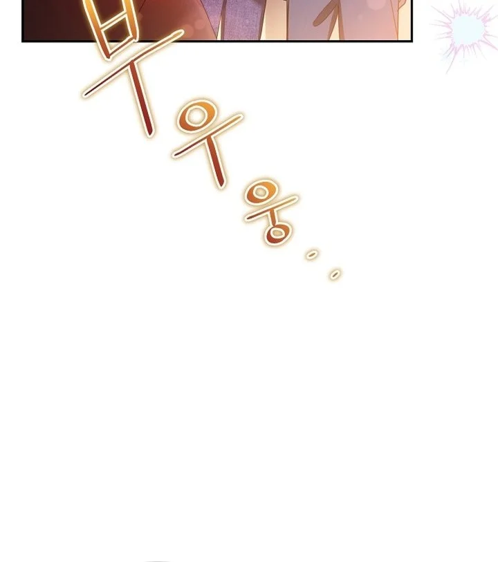 Surviving as a PD Idol Chapter 44 halaman 32