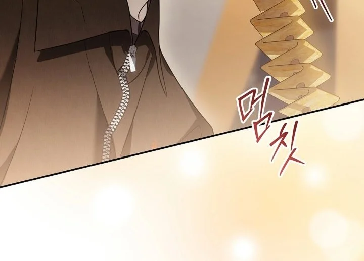 Surviving as a PD Idol Chapter 44 Gambar 77