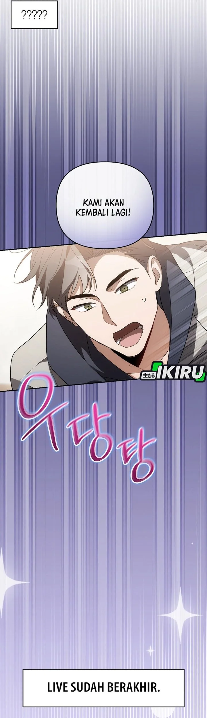 Surviving as a PD Idol Chapter 45 halaman 44