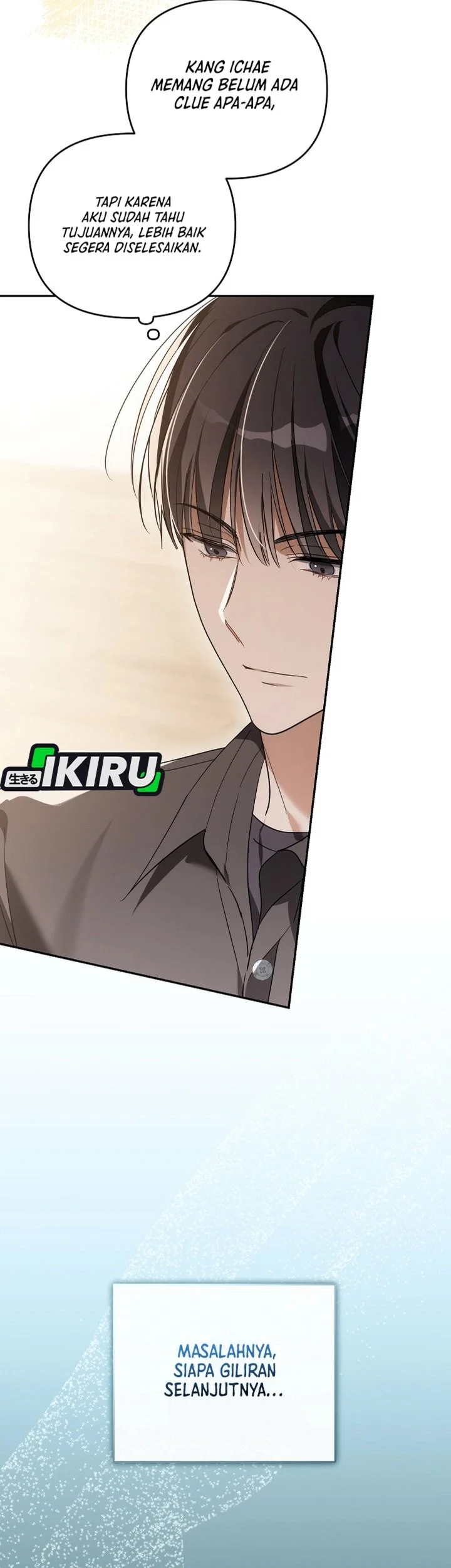 Surviving as a PD Idol Chapter 45 Gambar 71