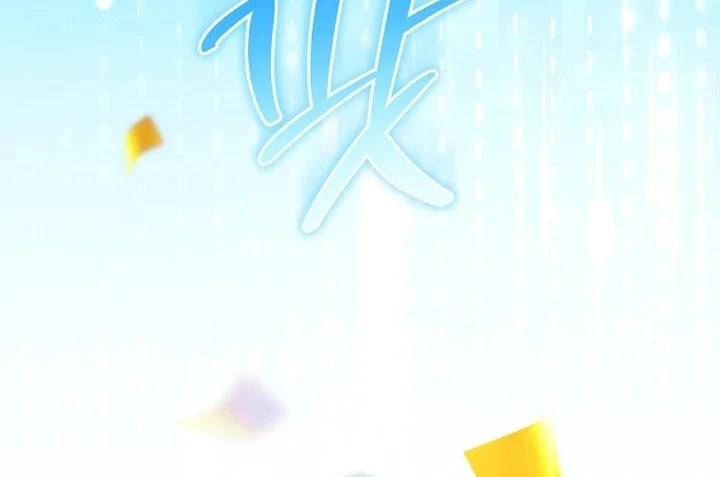 Surviving as a PD Idol Chapter 46 halaman 34