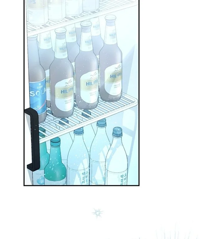 Surviving as a PD Idol Chapter 46 Gambar 77