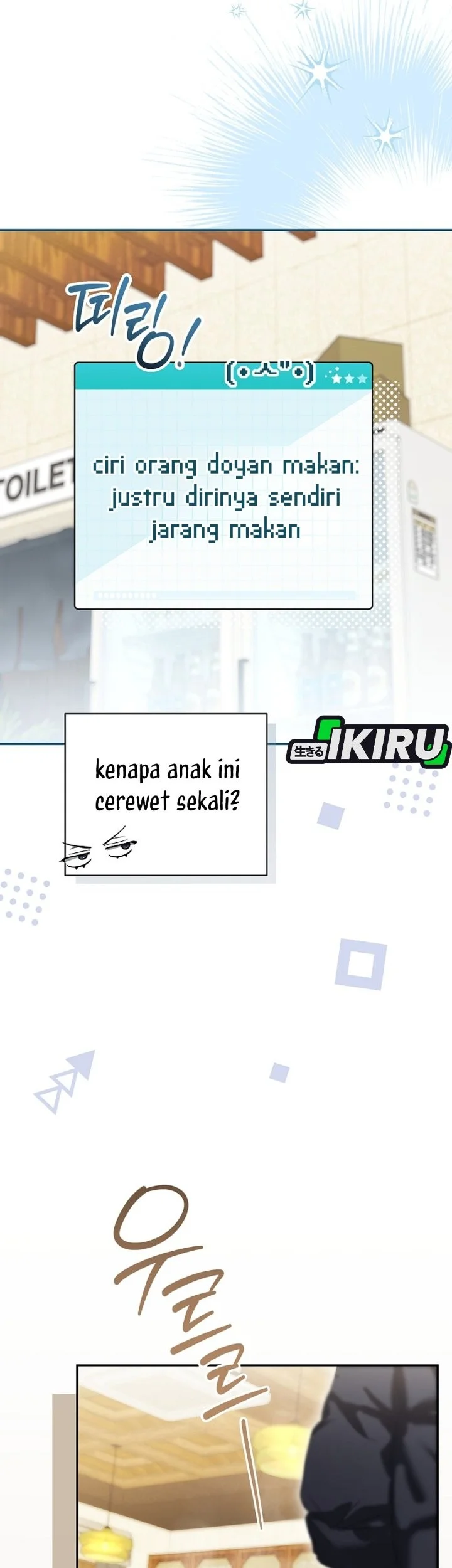 Surviving as a PD Idol Chapter 46 Gambar 78