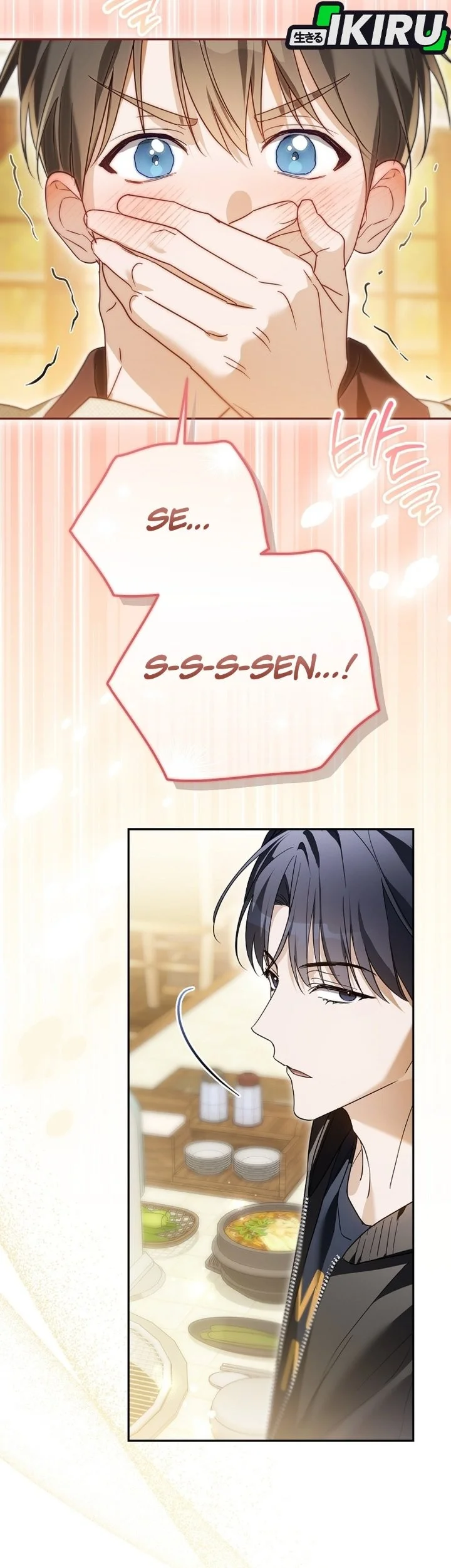 Surviving as a PD Idol Chapter 46 Gambar 86