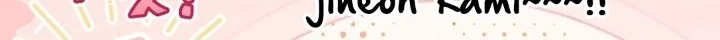 Surviving as a PD Idol Chapter 47 halaman 12