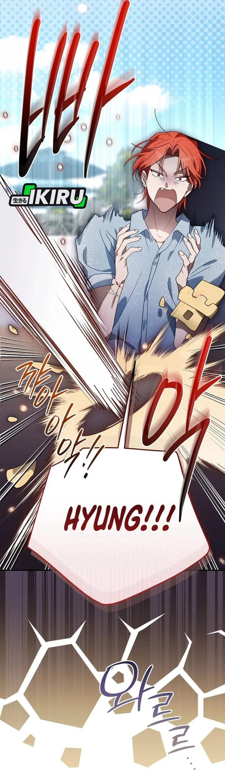 Surviving as a PD Idol Chapter 48 halaman 22