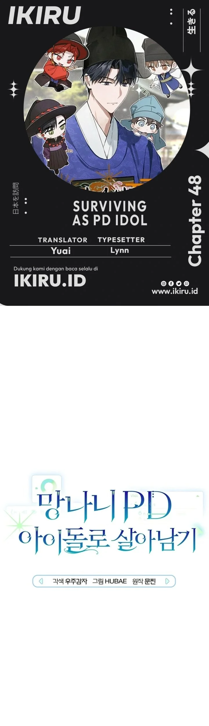 Surviving as a PD Idol Chapter 48 halaman 2