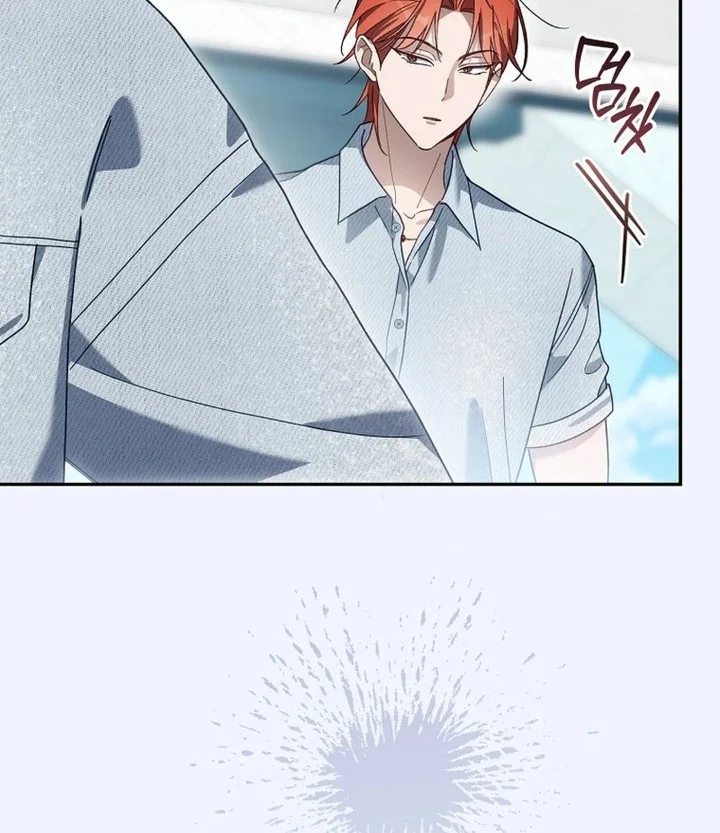Surviving as a PD Idol Chapter 48 halaman 45