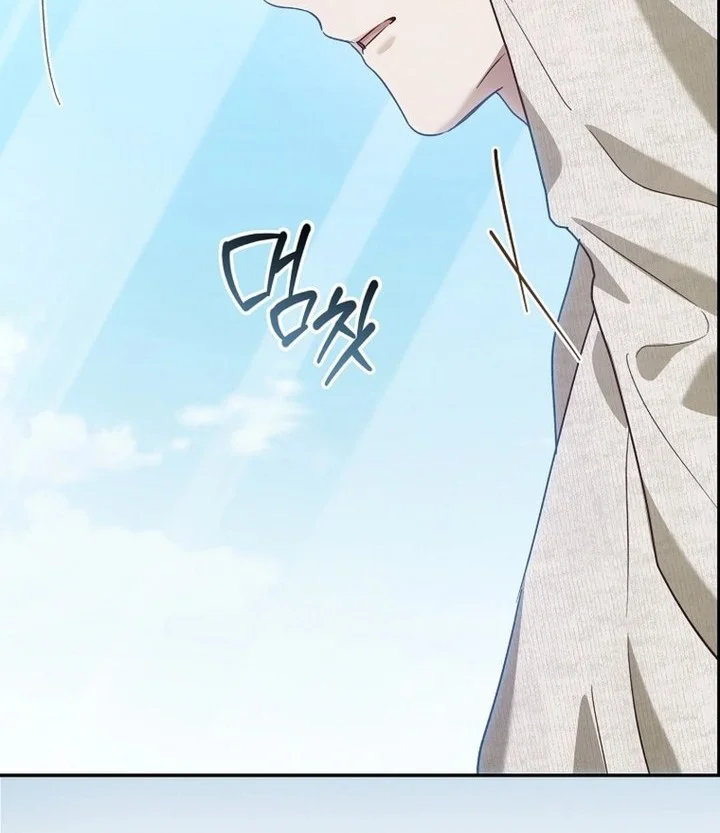 Surviving as a PD Idol Chapter 48 halaman 58