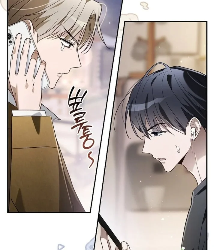 Surviving as a PD Idol Chapter 49 halaman 61