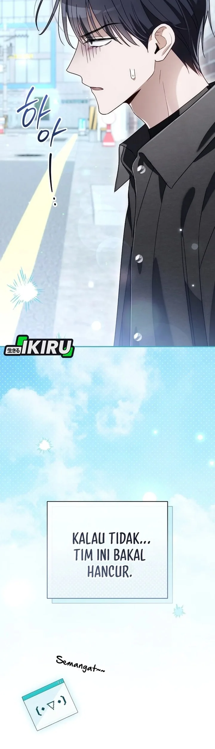 Surviving as a PD Idol Chapter 49 Gambar 97
