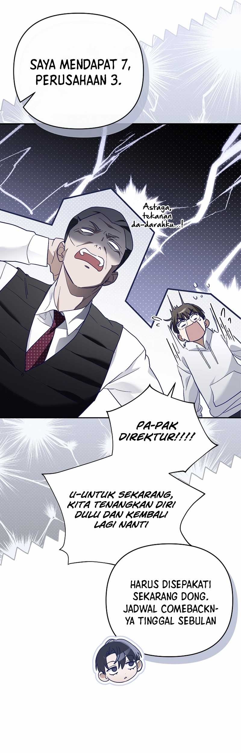 Surviving as a PD Idol Chapter 5 Gambar 61