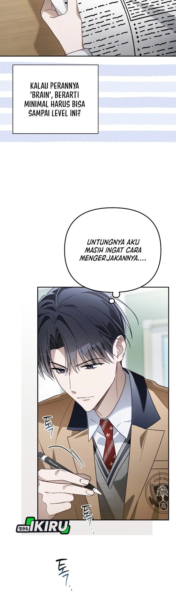 Surviving as a PD Idol Chapter 50 Gambar 73