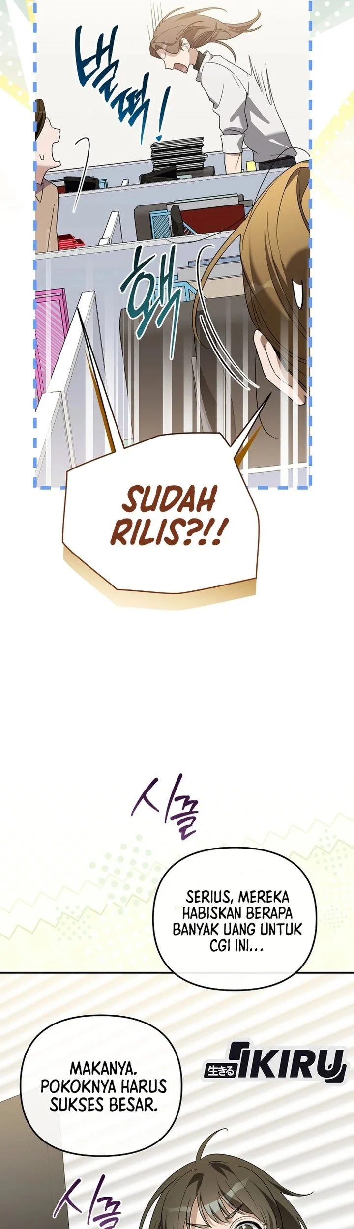 Surviving as a PD Idol Chapter 51 halaman 17