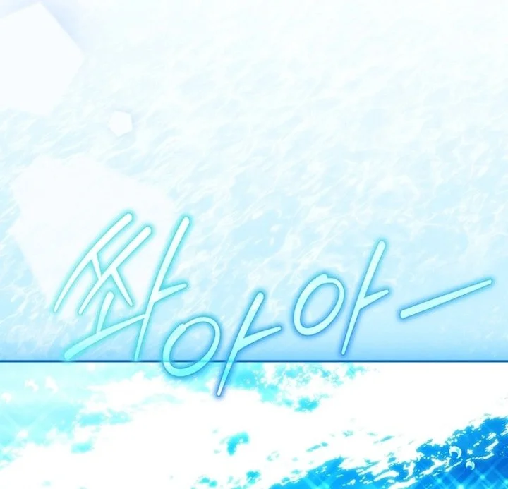 Surviving as a PD Idol Chapter 51 halaman 24