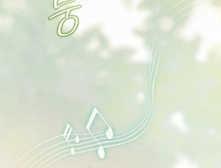 Surviving as a PD Idol Chapter 51 halaman 28