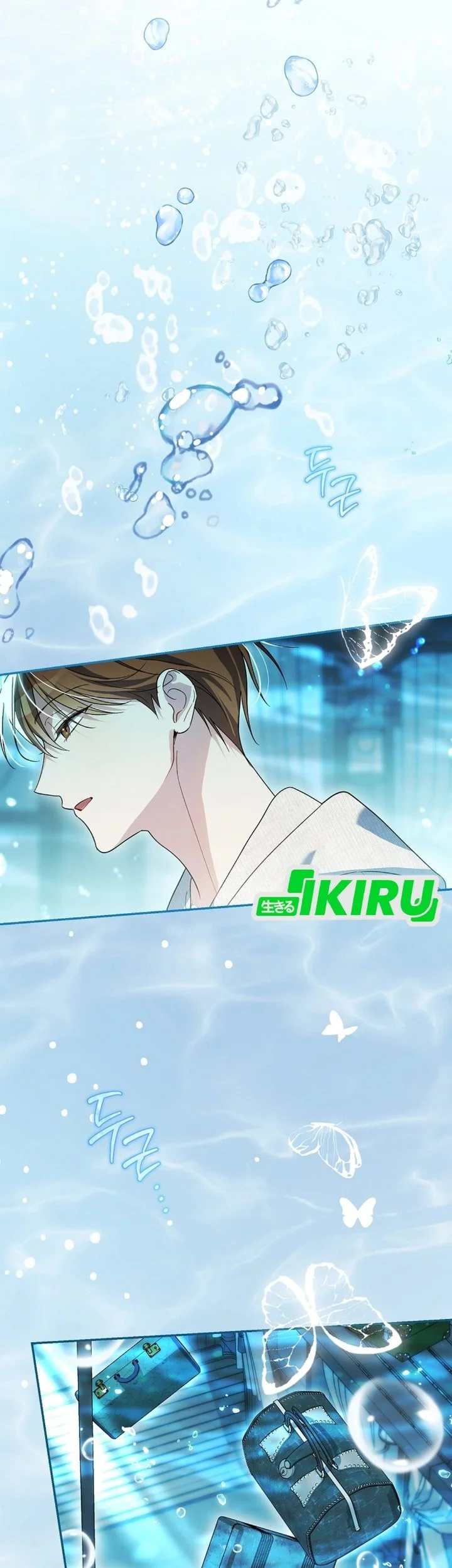 Surviving as a PD Idol Chapter 51 halaman 48
