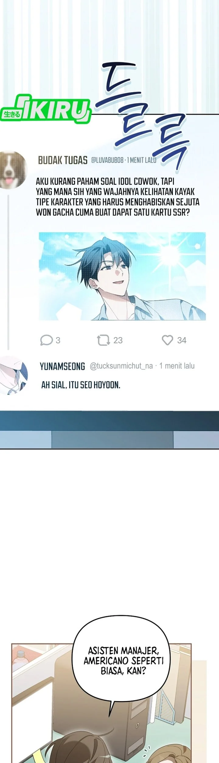 Surviving as a PD Idol Chapter 51 halaman 4