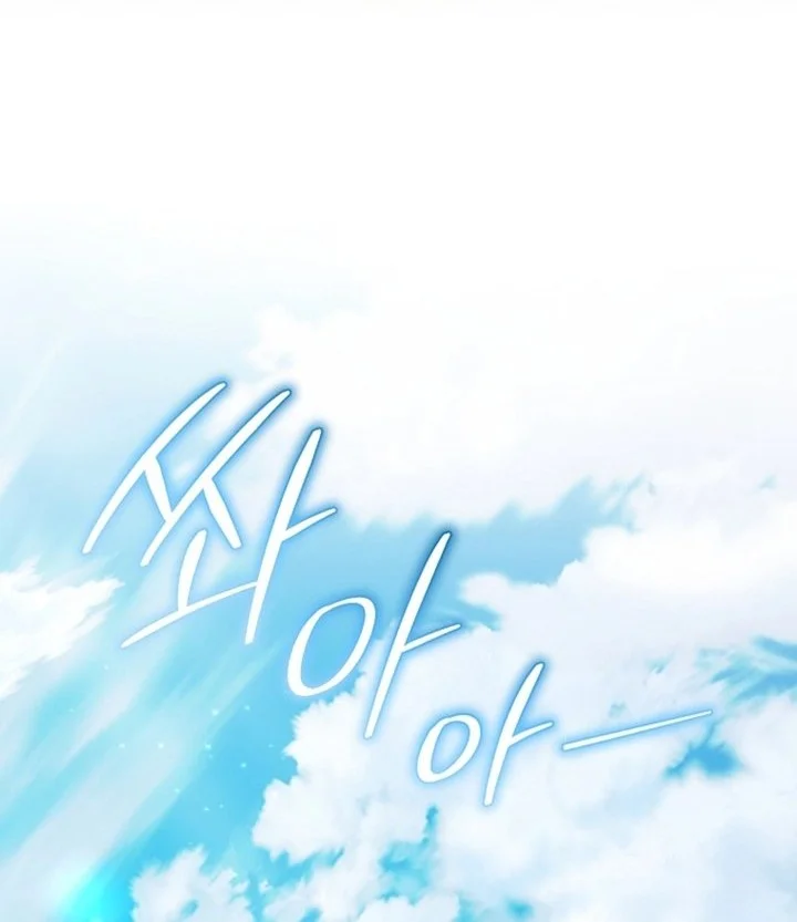 Surviving as a PD Idol Chapter 51 Gambar 80